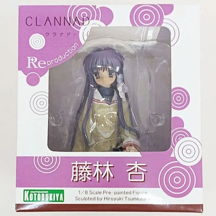 未開封品☆CLANNAD－クラナド－ 藤林杏 1/8 完成品フィギュア 初回特典