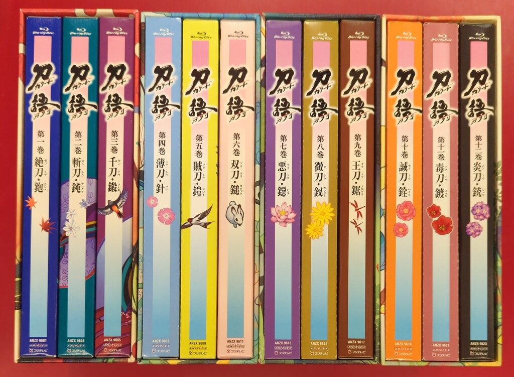 刀語　初回限定版　DVD　全12巻セット　BOX付 刀語 全12巻 完結セット (講談社BOX) | 西尾 維新 |本 | 通販