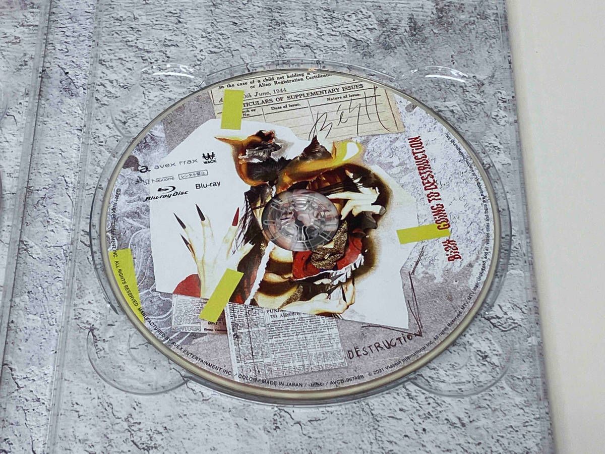 CD/BiSH/GOiNG TO DESTRUCTiON+MTV Unplugged (CD+Blu-ray) (初回生産