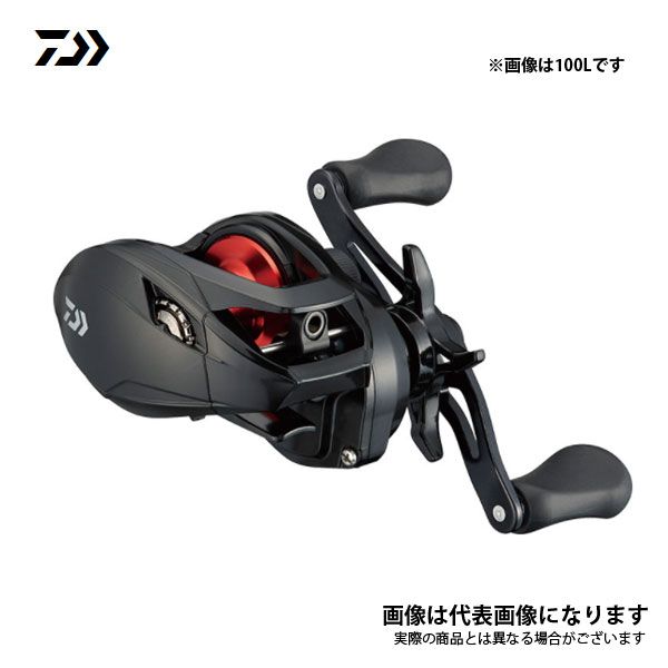 PENDANT P-JB1 トラックファニチャー truck furniture