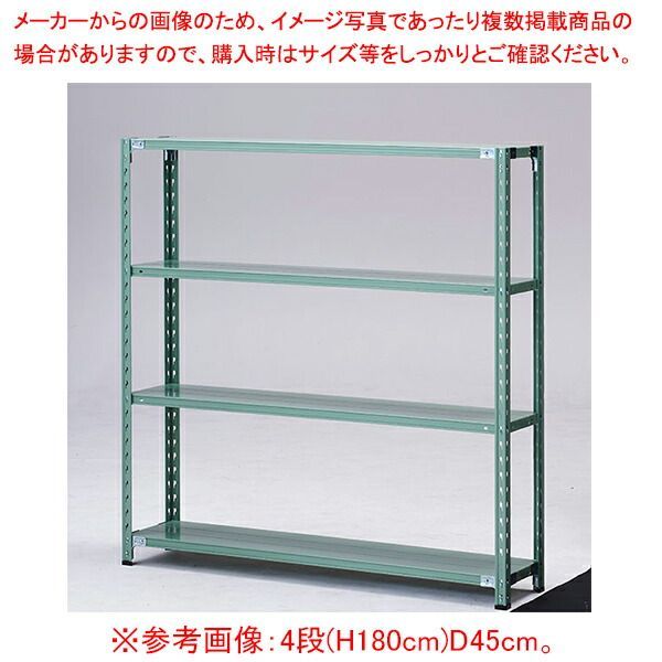 軽量セミボルトレスラック 150kg/段 W150cm 6段(H210cm)D60cm 61-774-64-15