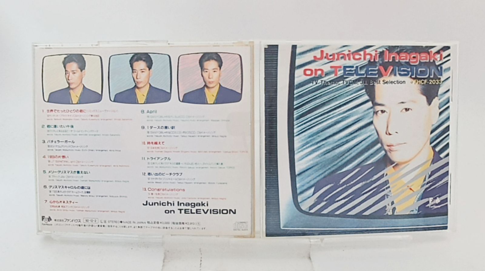国内盤CD☆稲垣潤一/Junichi Inagaki□ オン・テレヴィジョン ON