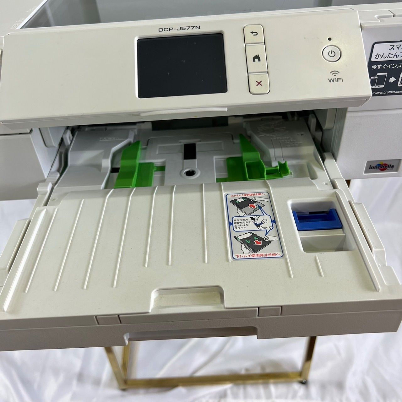 brother ブラザー プリンター DCP-J577N - PC周辺機器