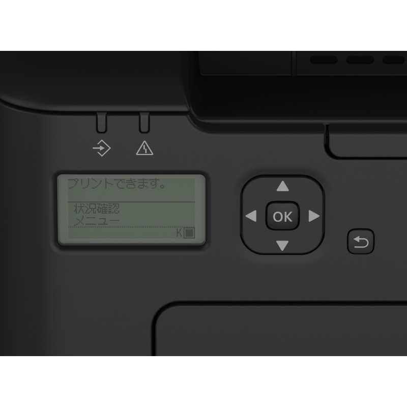 お買い得 送料無料 ♥ 未開梱 キヤノン CANON モノクロレーザープリンター Satera はがき～A4 LBP121 親切