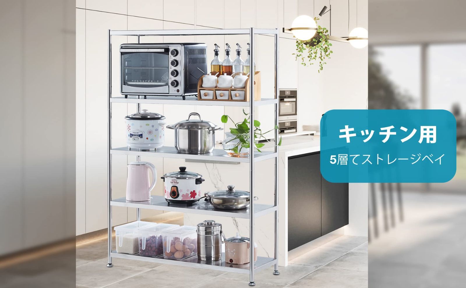数量限定』 ラック 水紋プリントラミネート 棚 丈夫で耐久性がある 