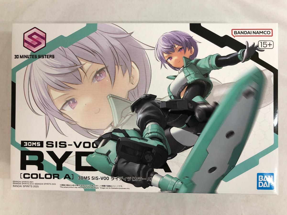 コマカの金消粉、0.3gx3と0.1g x1 計1gセット