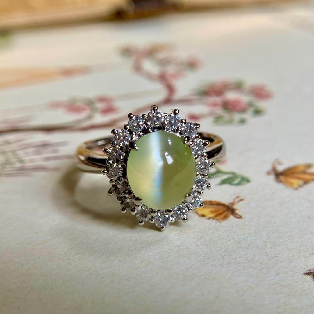 指輪｜鑑別書付き