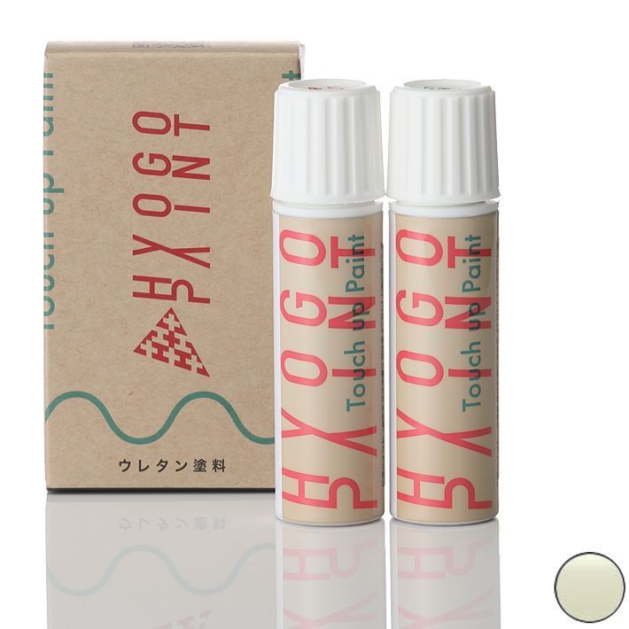 タッチアップペイント タッチペン【トヨタ車用】ホワイトパールクリスタルシャイン カラー番号【062】20ml 上塗り下塗りセット 塗料 補修塗料