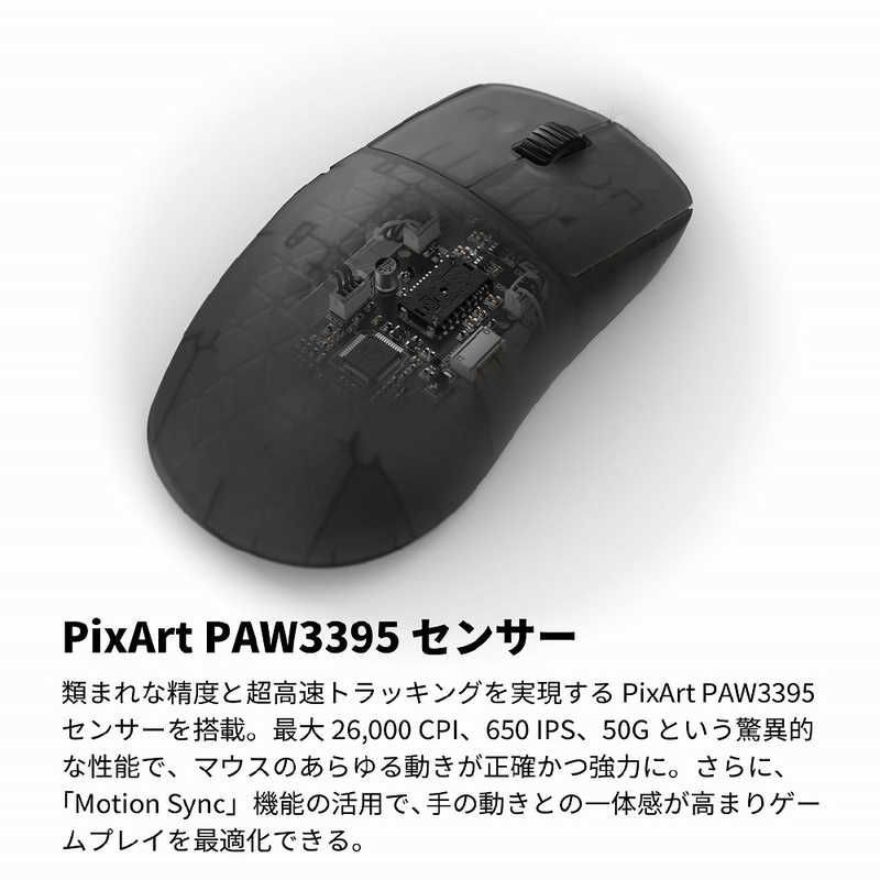 7ボタン ダークフロスト