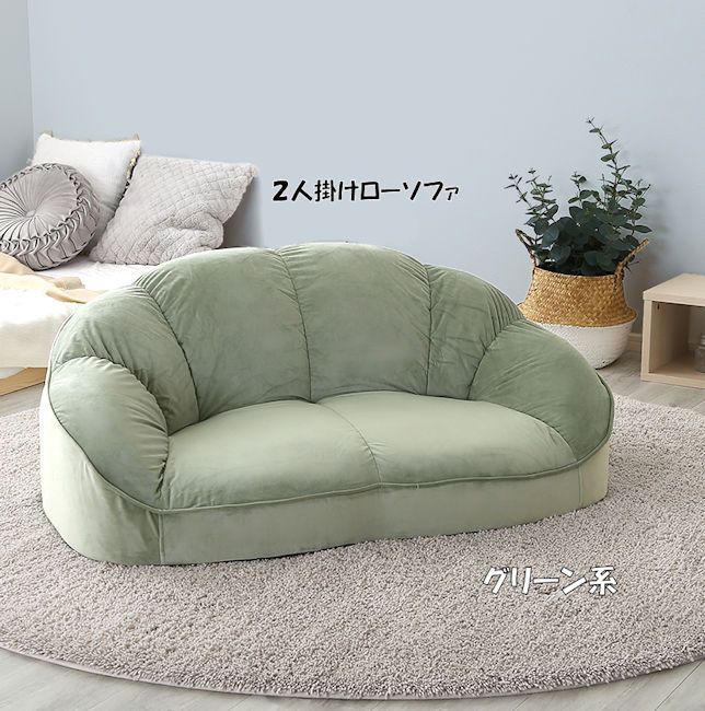 新品未開封 訳あり アウトレット ソファーベッド幅190cm 2人掛け