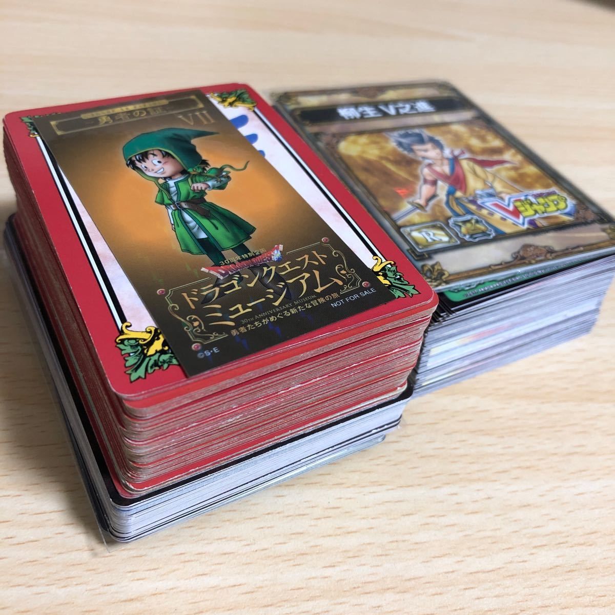ドラゴンクエストデータカード ドラゴンクエストⅦ キャラクターデータカード キラカード9枚+