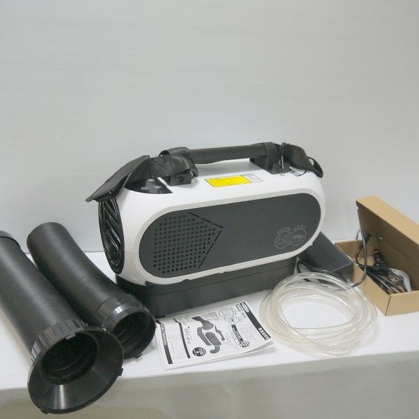 日動工業 ポータブルスポットクーラー エコやん SPC-032BAC 中古良品