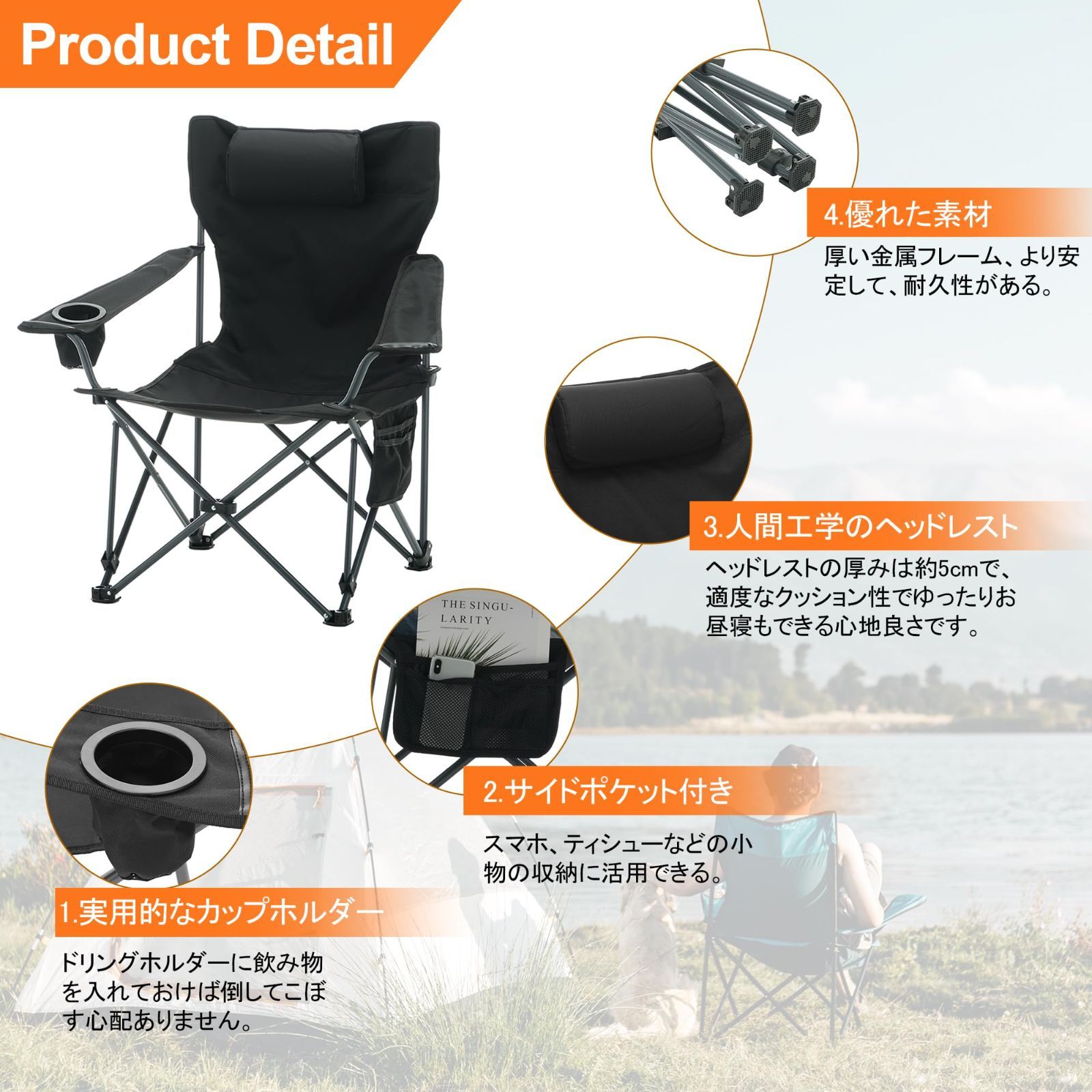【M2031-157-118】ハンモック 自立式 チェア ハンガーラック 兼用 M2031-157-118】ハンモック 自立式 チェア ハンガーラック 兼用