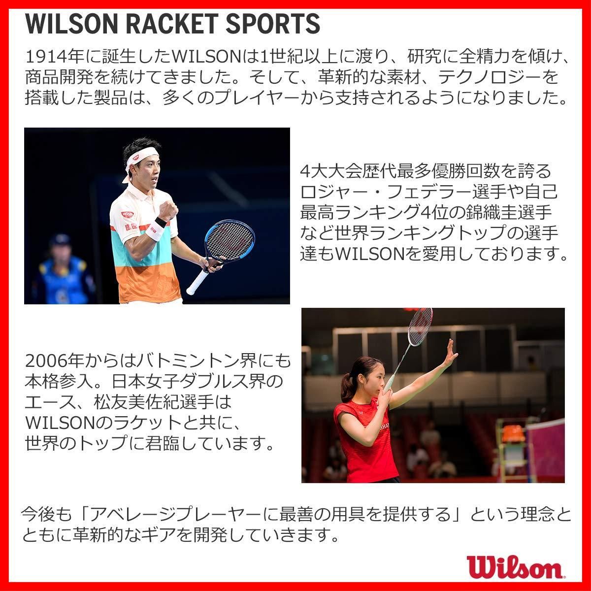 テニス