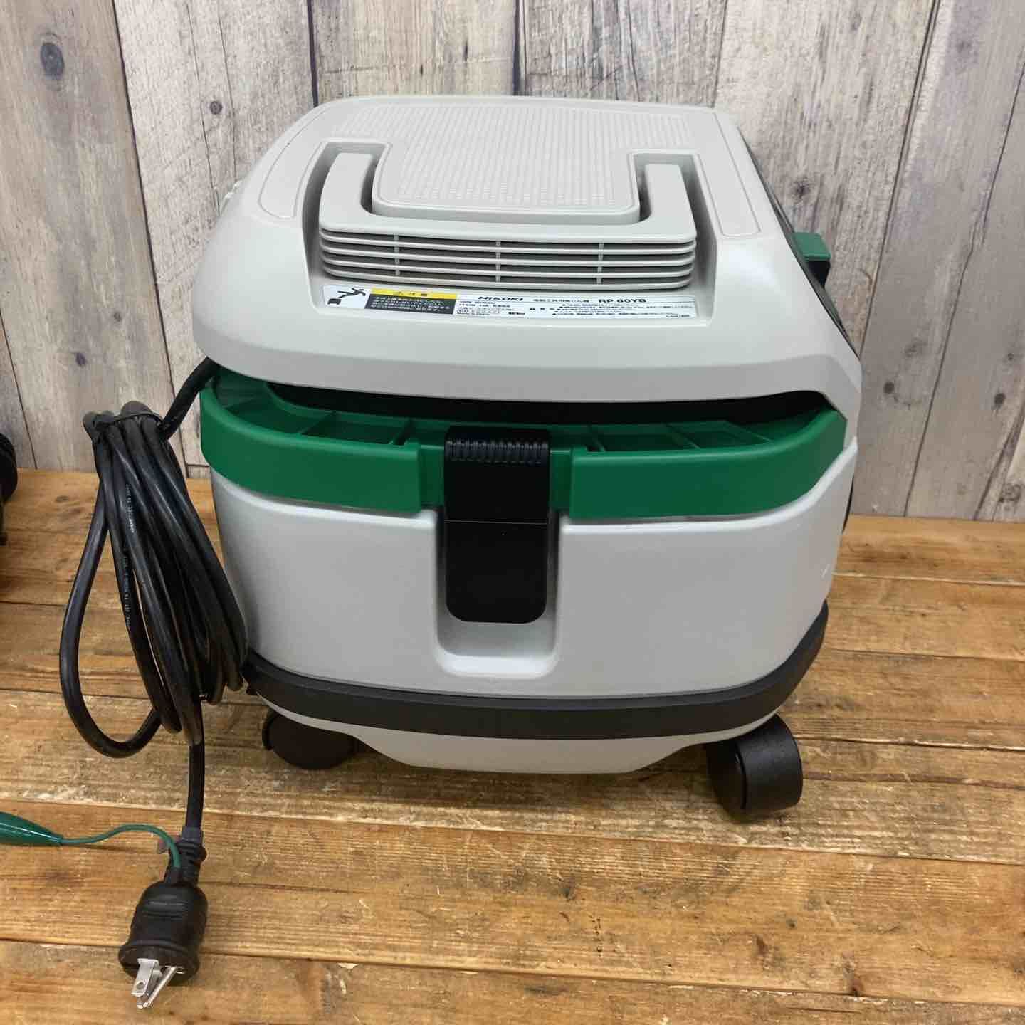 中古品】 ハイコーキ(HIKOKI ※旧:日立工機) 集じん機 RP80YB(L