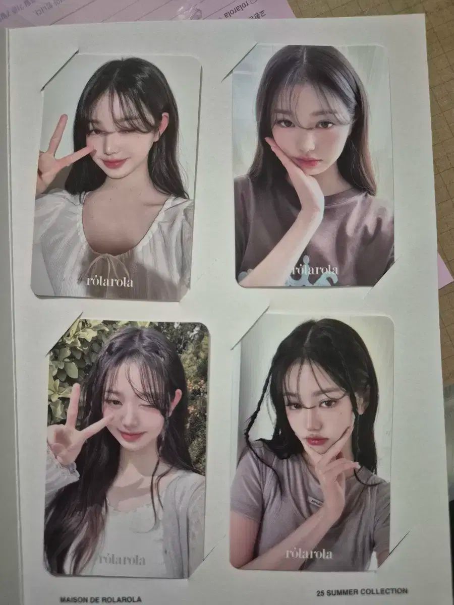 IVE ウォニョン rola rola 韓国 限定 トレカ 4枚セット IVE ウォニョン