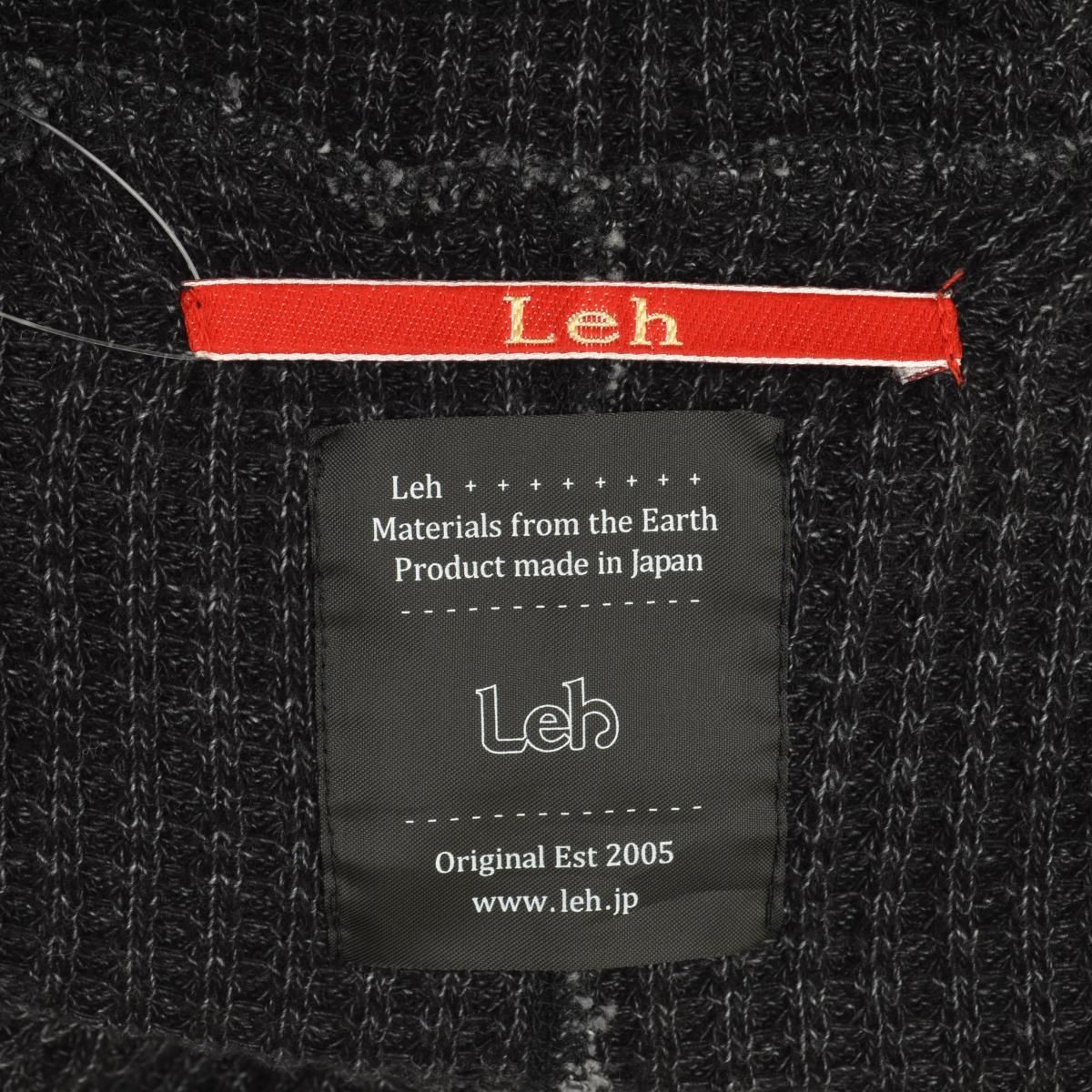 leh】LEH-597 BEATNIK TURTLE SWEATER ビートニク タートルセーター  