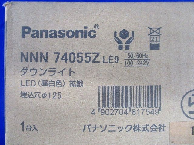 LEDダウンライトφ125 Panasonic NNN74055ZLE9