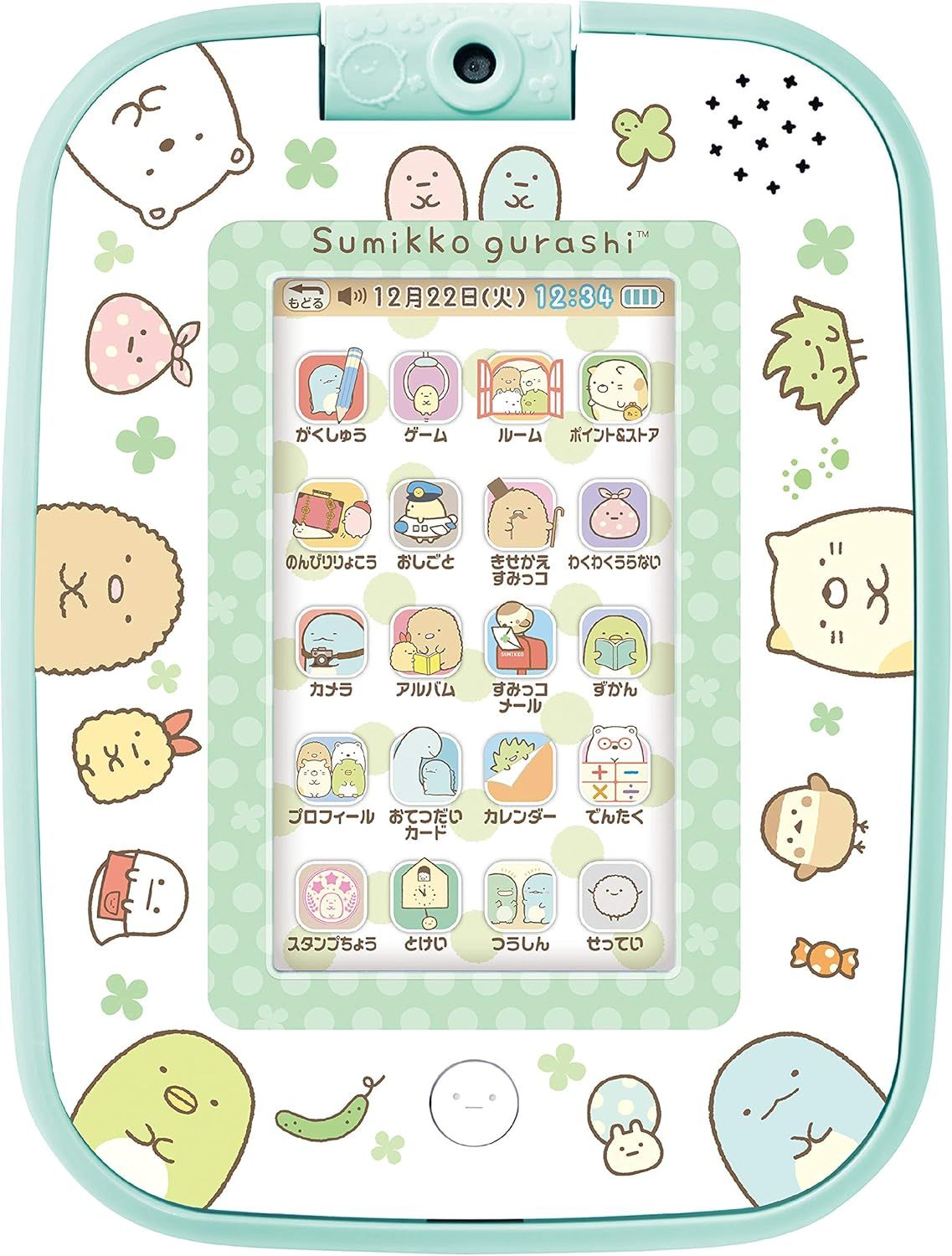 すみっコぐらし ゲームもおべんきょうもできちゃう!すみっコパッド