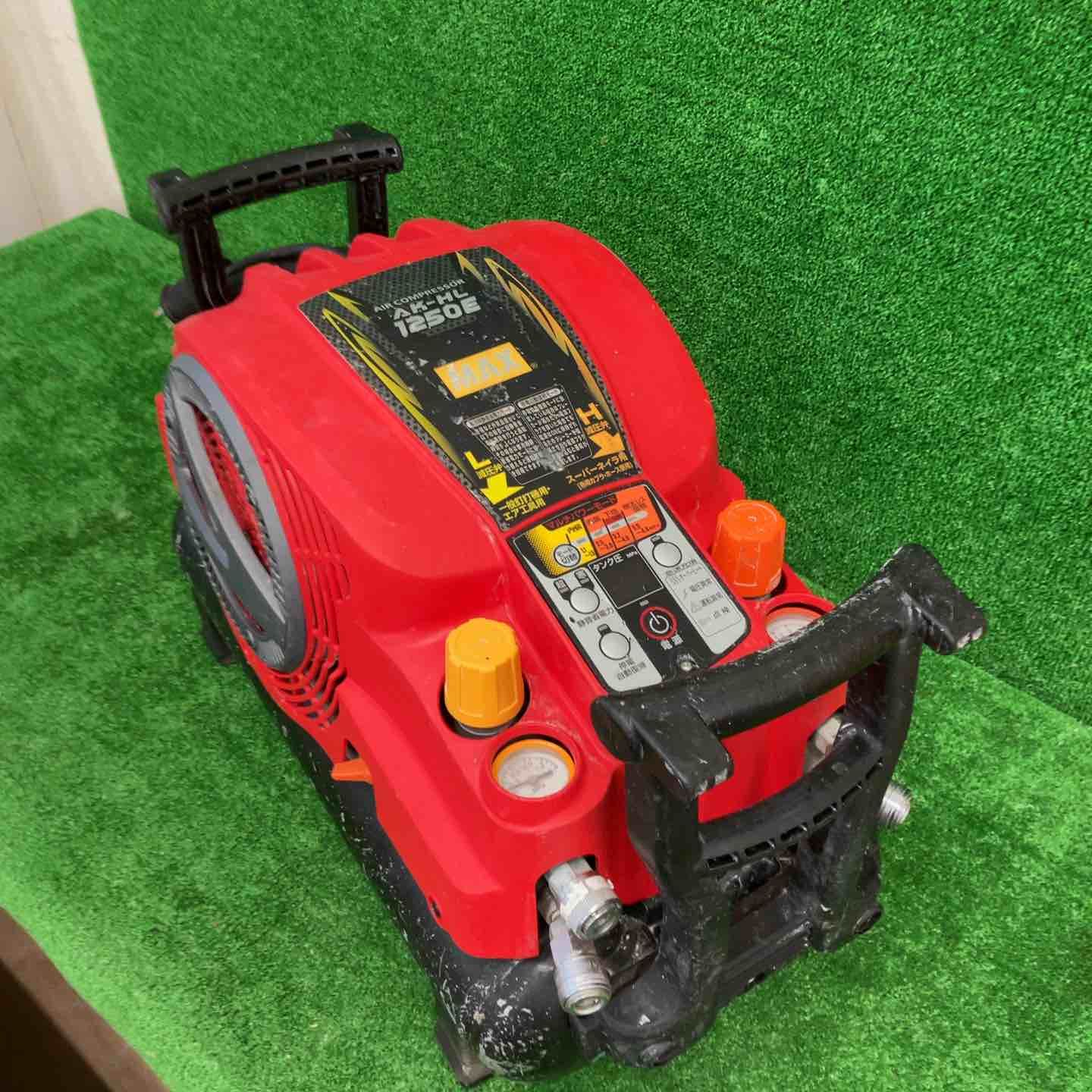 MAX マックス 常圧 高圧 エアコンプレッサー AK-HL1250E 【鴻巣店】 MAX マックス 常圧 高圧 エアコンプレッサー AK-HL1250E 【鴻巣店】