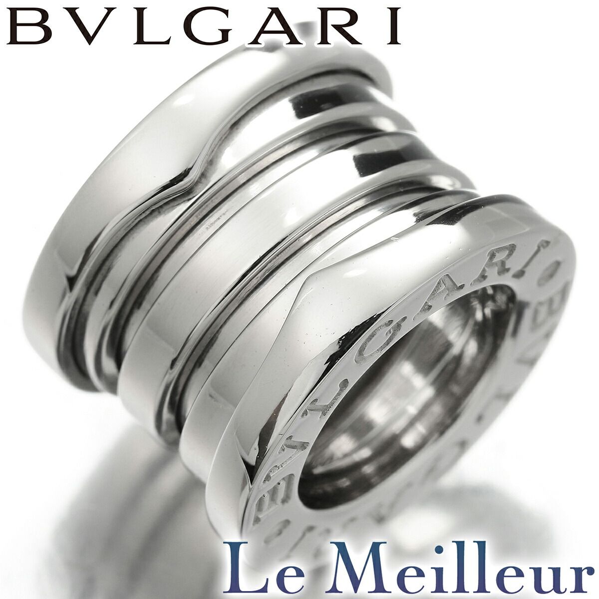 ブルガリ ビー・ゼロワン ペンダントトップ K18 BVLGARI 中古 