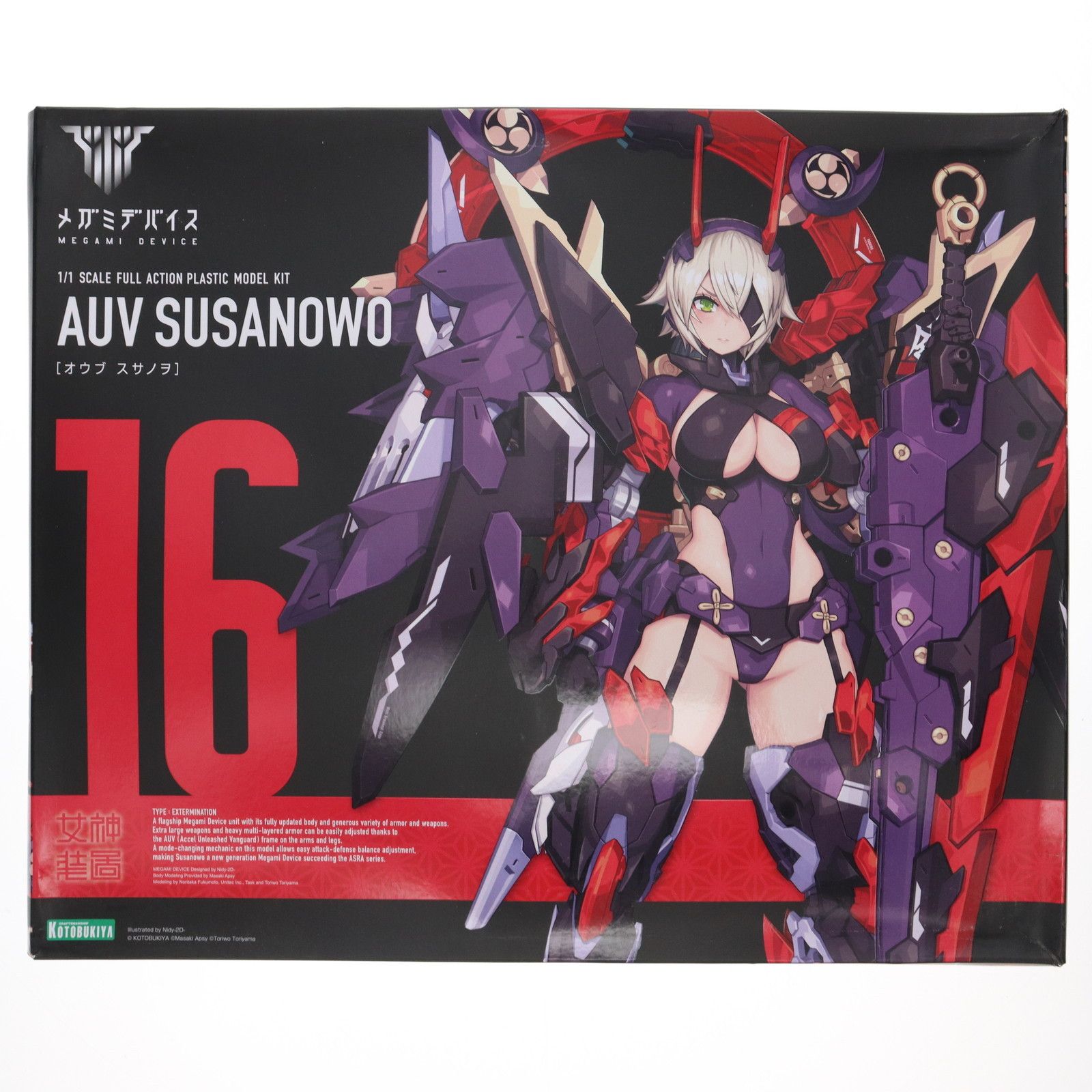お値下げ　新品　未開封 メガミデバイス オウブ スサノオ 皇巫 スサノヲ 紅蓮: プラモデル｜コトブキヤオンラインショップ