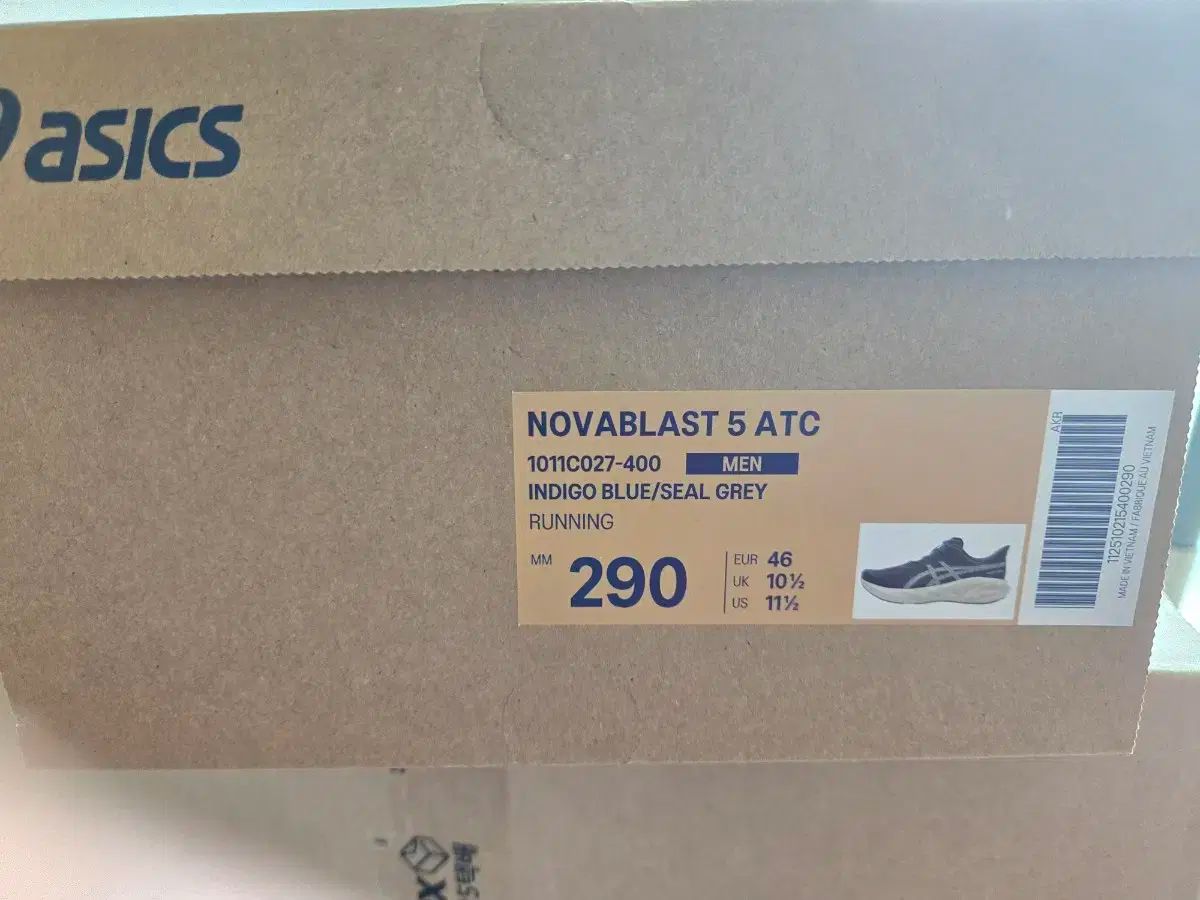 5 atc