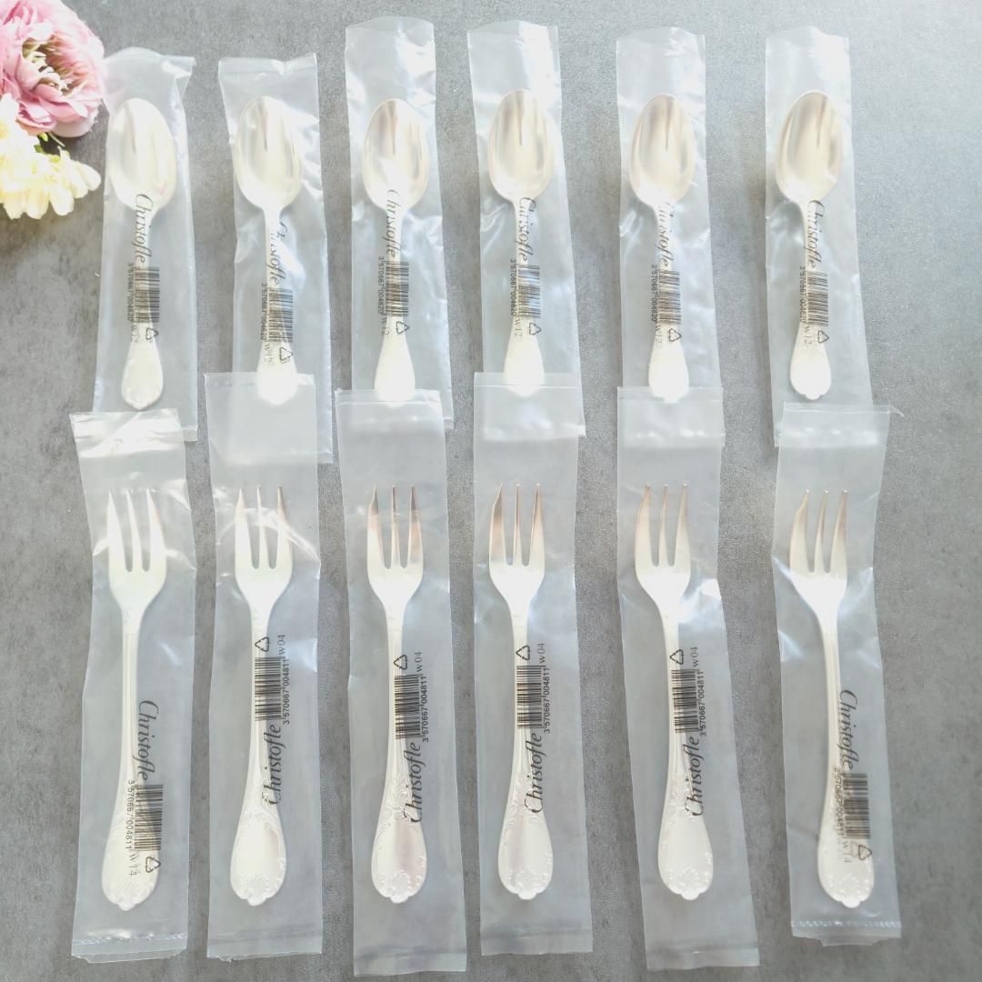 クリストフル マルリー