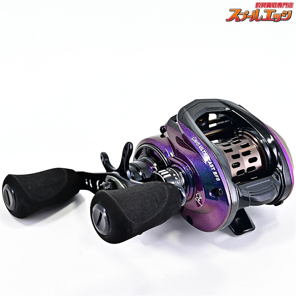Abu Garcia