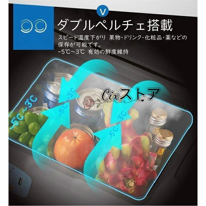 車用 アウトドア