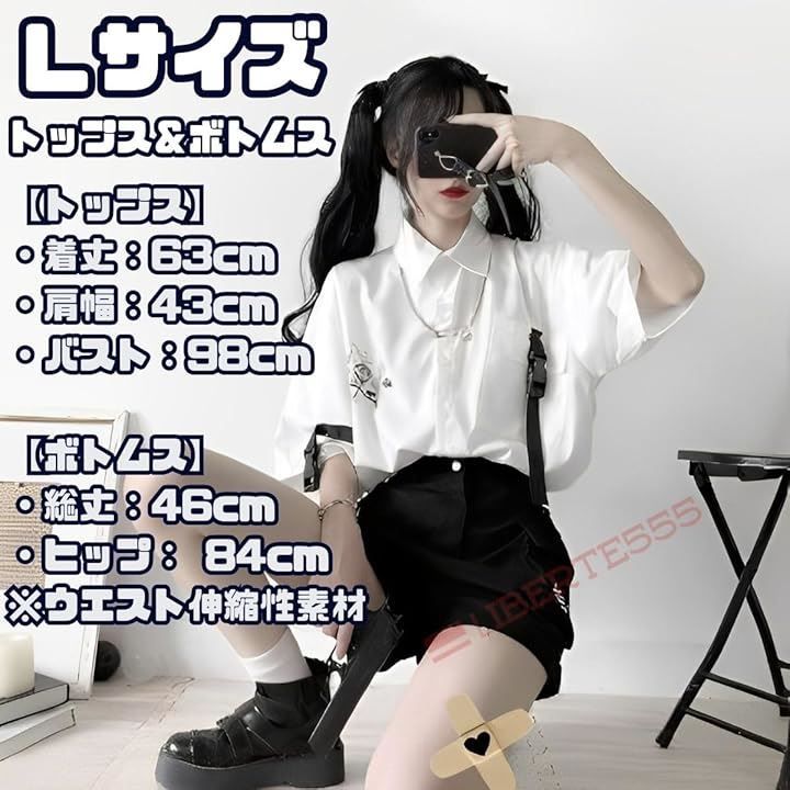 16点セット ♥ サブカル地雷系服 まとめ売り パンク サブカル 量産型 地雷 地雷系 量産型 サブカル 服 まとめ売り セット（地雷系 量産型