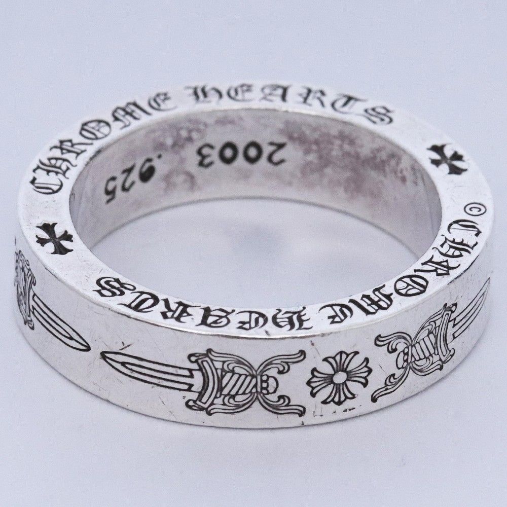 CHROME HEARTS スペーサーリング 6mm ダガープラス　17号 クロムハーツ CHROME HEARTS スペーサーダガー 6mm 17号 2356