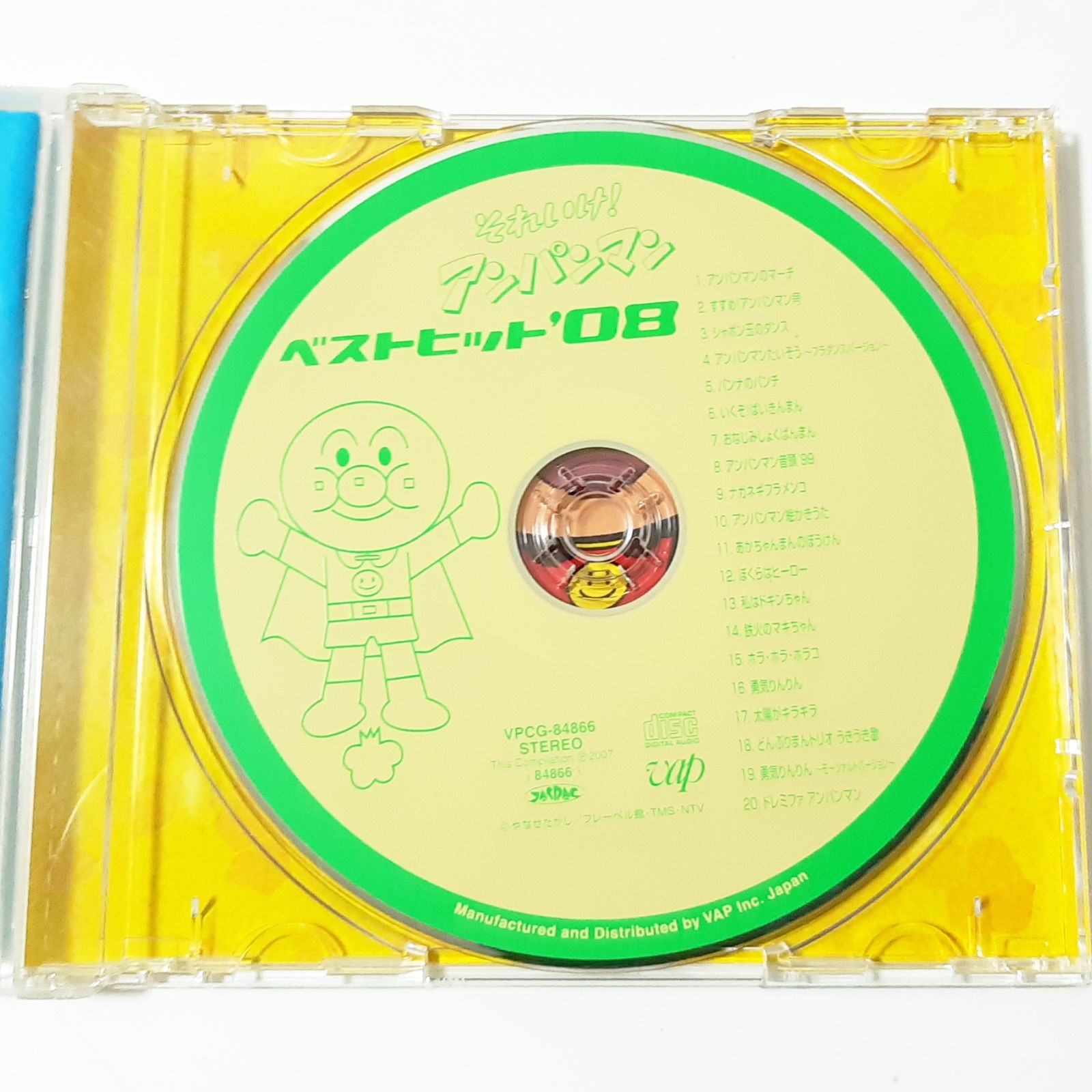 ❤️全帯付き★１９１曲❤️アンパンマン★全１０枚セット★ヒット曲★CD ❤️全帯付き☆191曲❤️アンパンマン☆全10枚セット