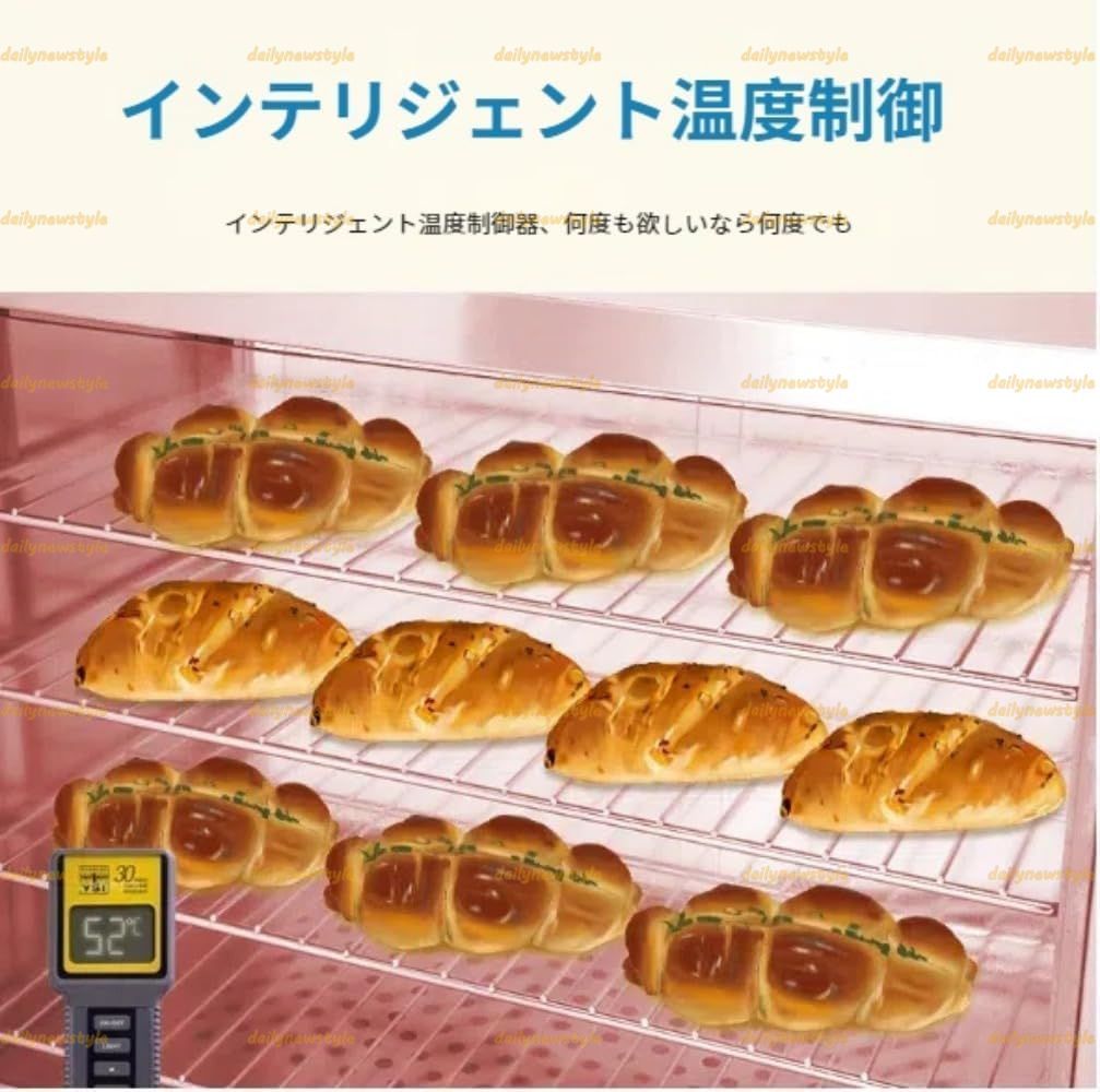 ホットフードショーケースウォーマー 4層業務用フードウォーマー