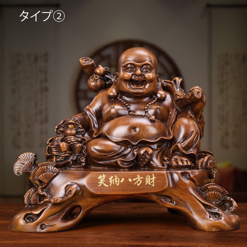 大黒様　七福神　置物　翡翠　縁起物　神様　オブジェ　インテリア 61slVM+KT8L._UF350,350_QL50_.jpg