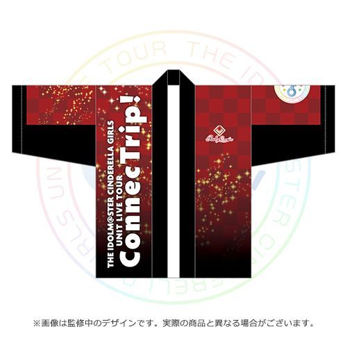 シンデレラガールズ　デレマス　カレンダー 大槻唯 桐生つかさ シンデレラガールズデレマスカレンダー 大槻唯 桐生つかさ