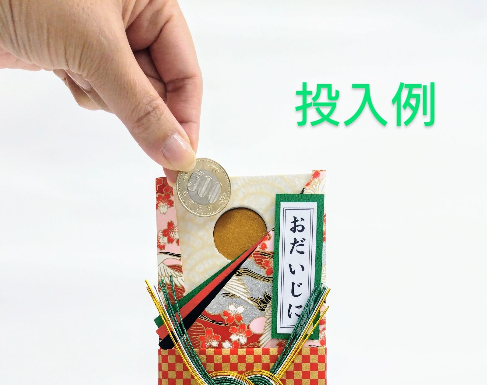 のサムネイル