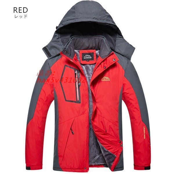 アウトドア 防寒