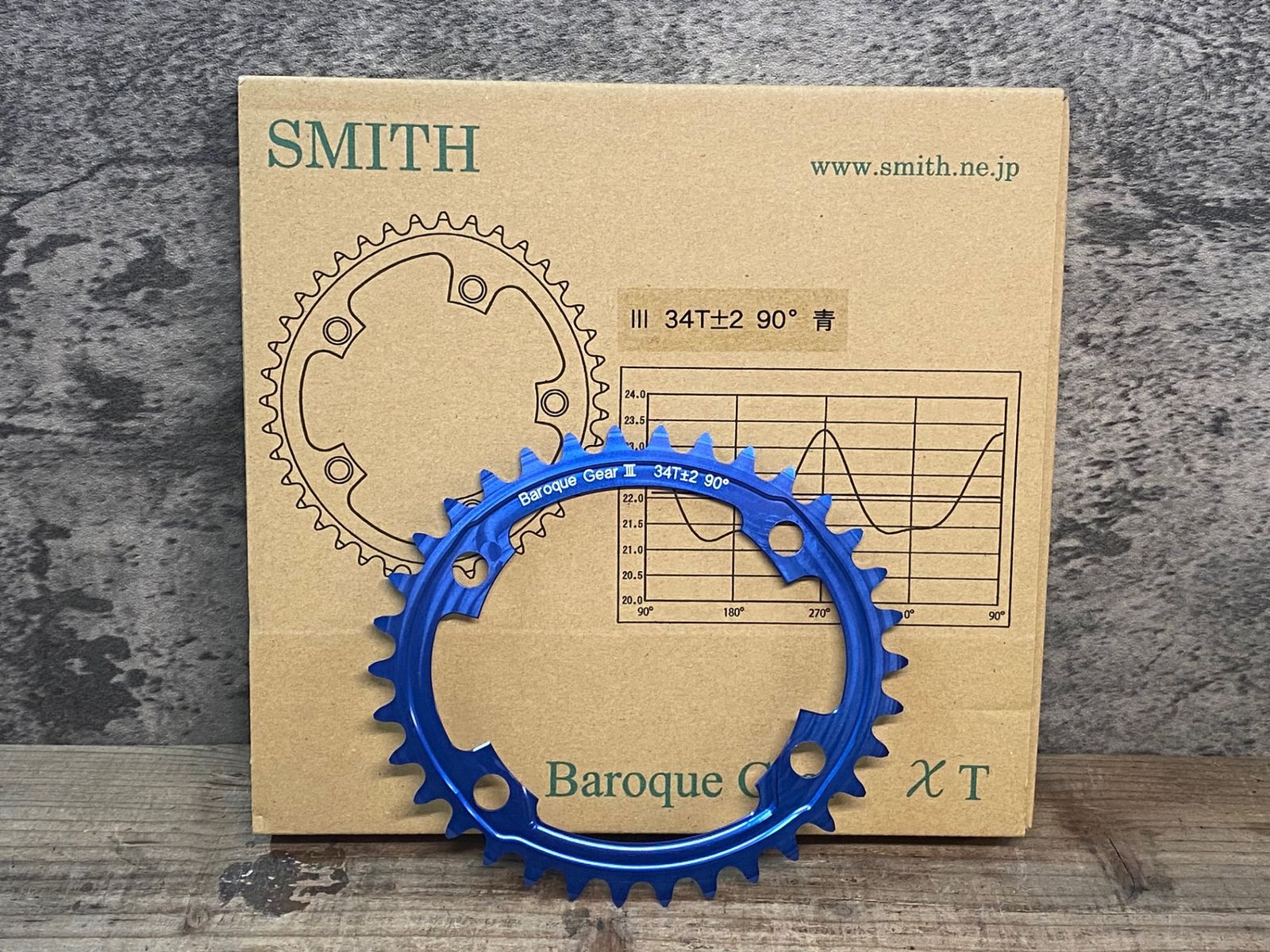 Smith スミス　baroque gear バロックギア　楕円チェーン ペダリストピナレロショップ青山