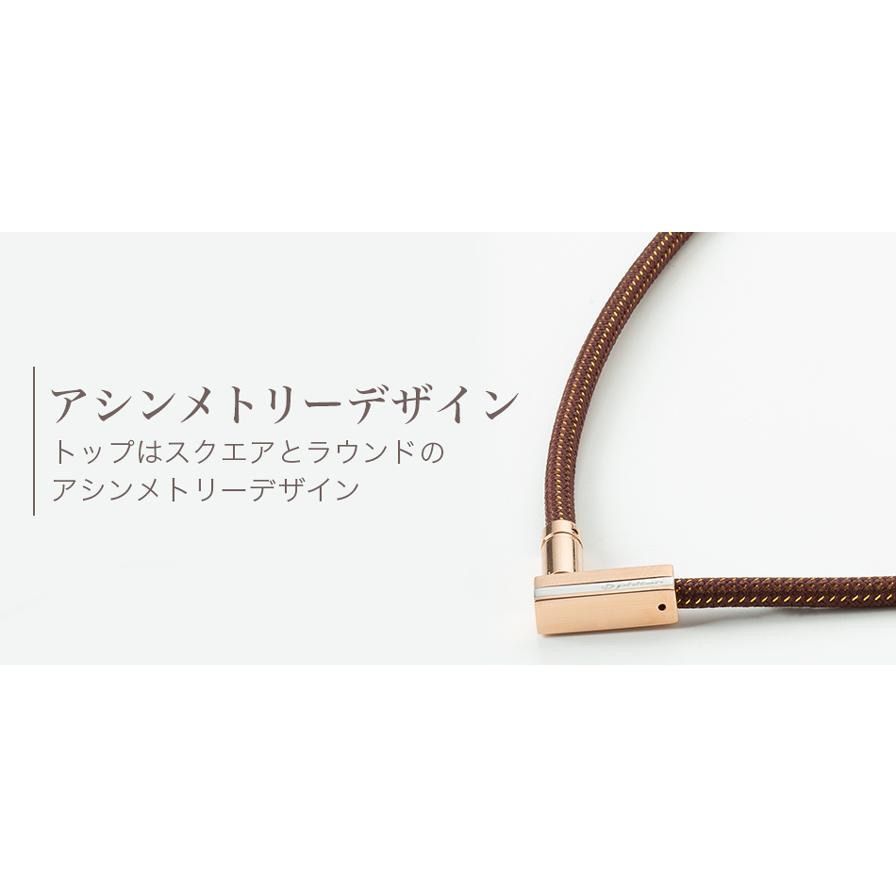 レディース 磁器