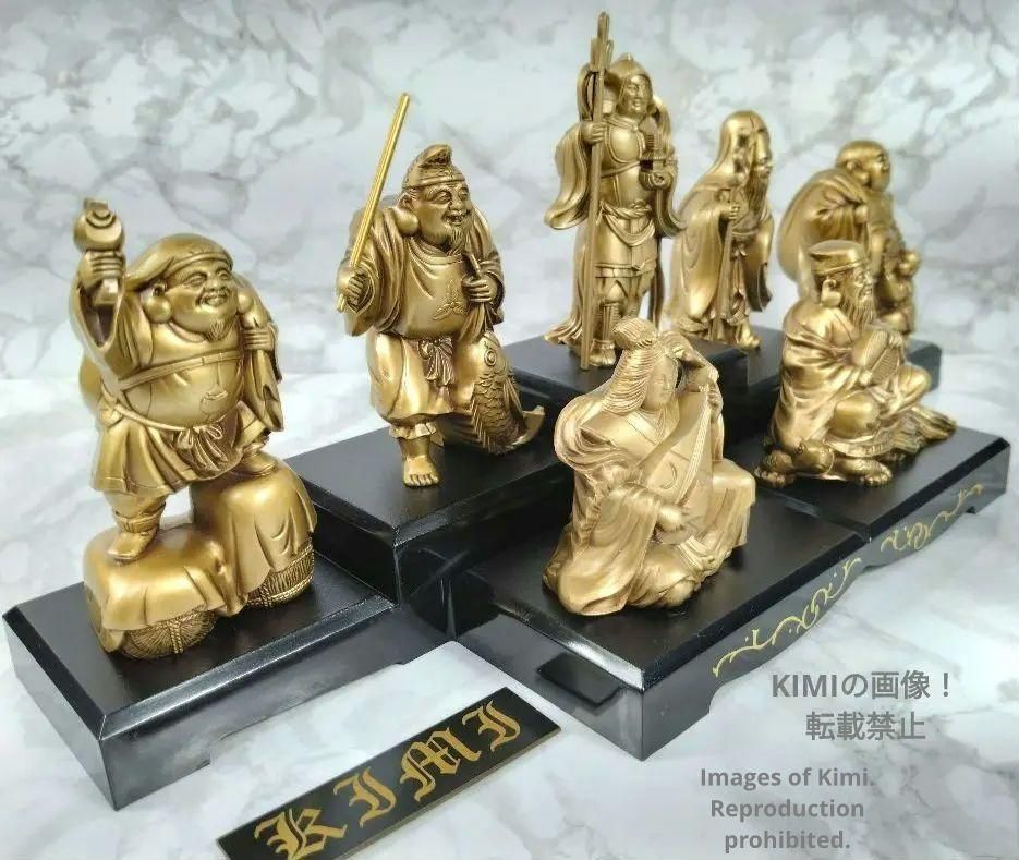 七福神 7体セット 飾り台付き シルキーゴールド縁起物 置物 日本