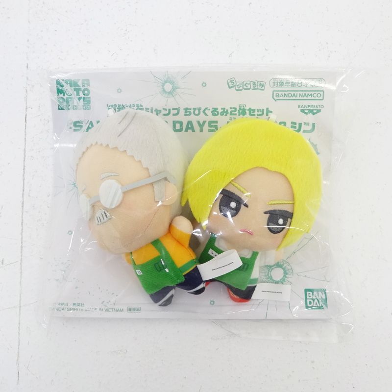 三重店】SAKAMOTO DAYS 坂本太郎＆シン ちびぐるみ 2体セット 週刊少年 
