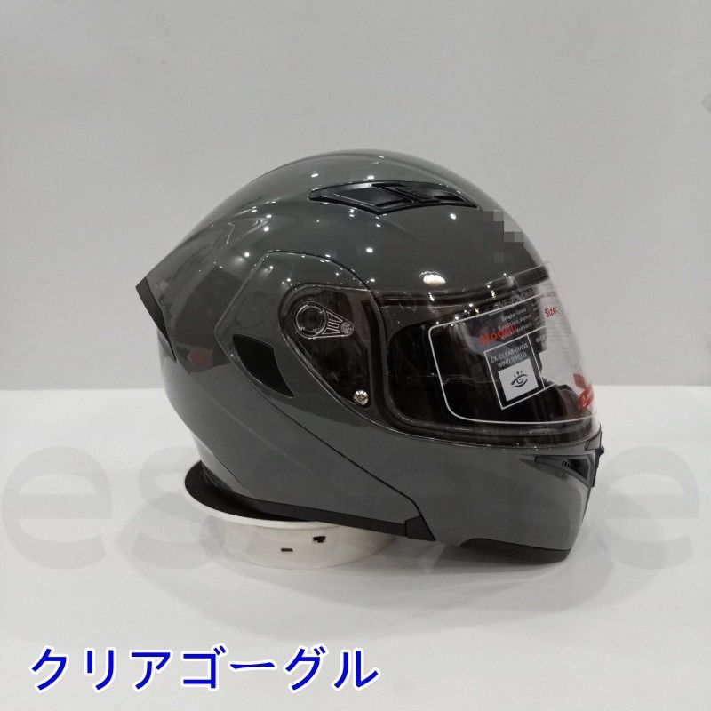 バイクヘルメット フルフェイスヘルメット ダブルレンズ M-XXLサイズ オートバイ用 シールド付 ゴーグル色選択可 グレー