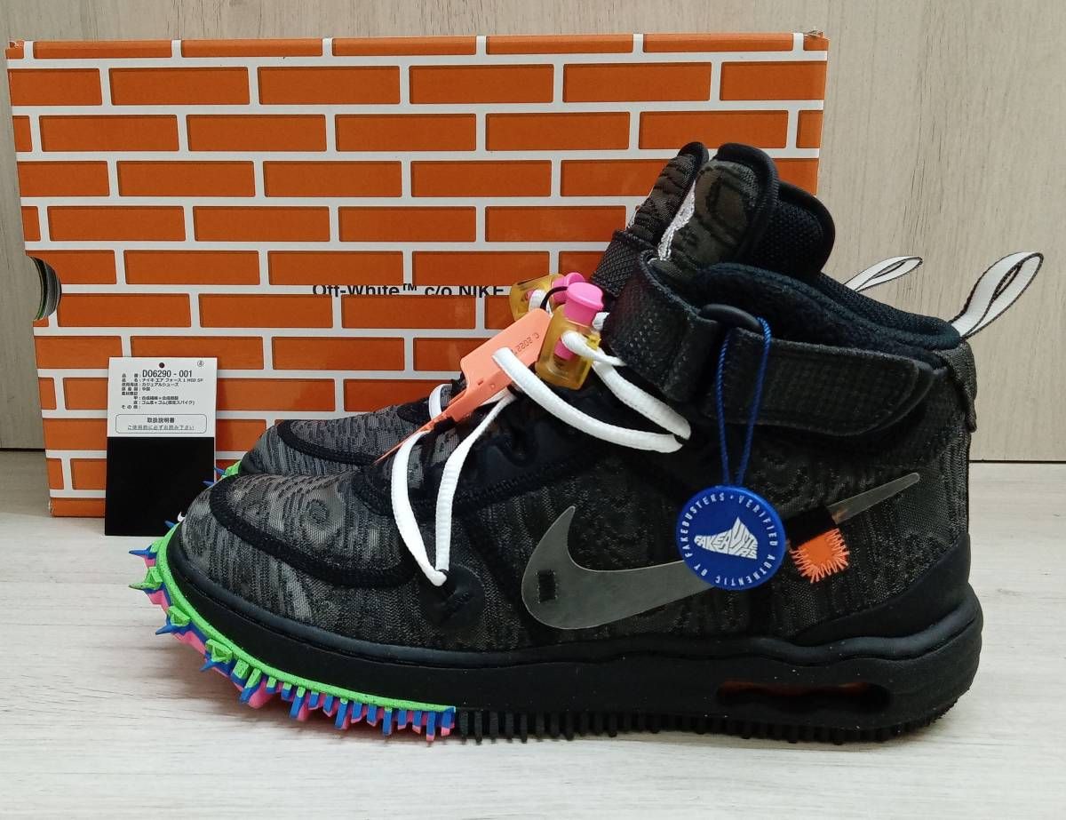NIKE × Off-White/ナイキ×オフホワイト/スニーカー/DO6290-001/AIR 