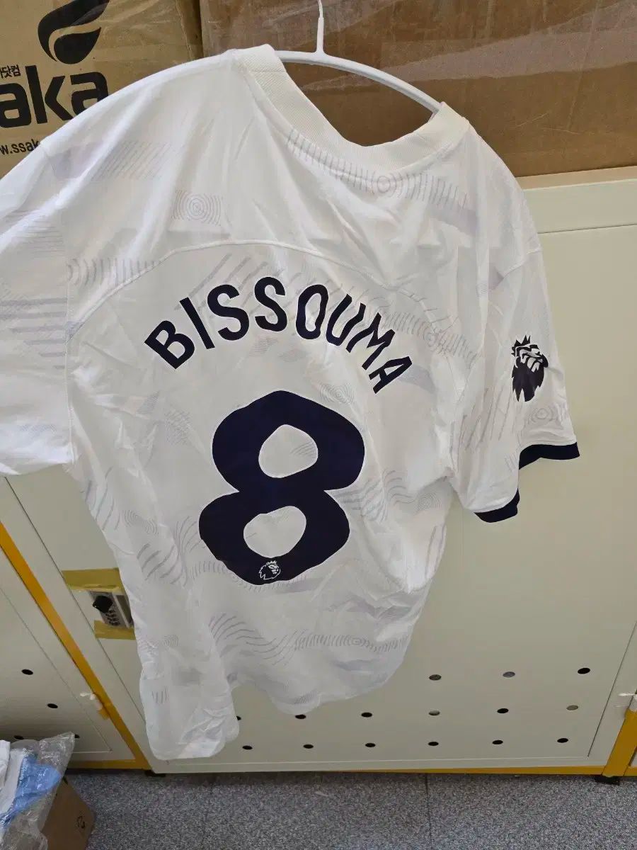 23 ー 割引 24 トッテナム ホーム ビスマ ジャージ トッテナム