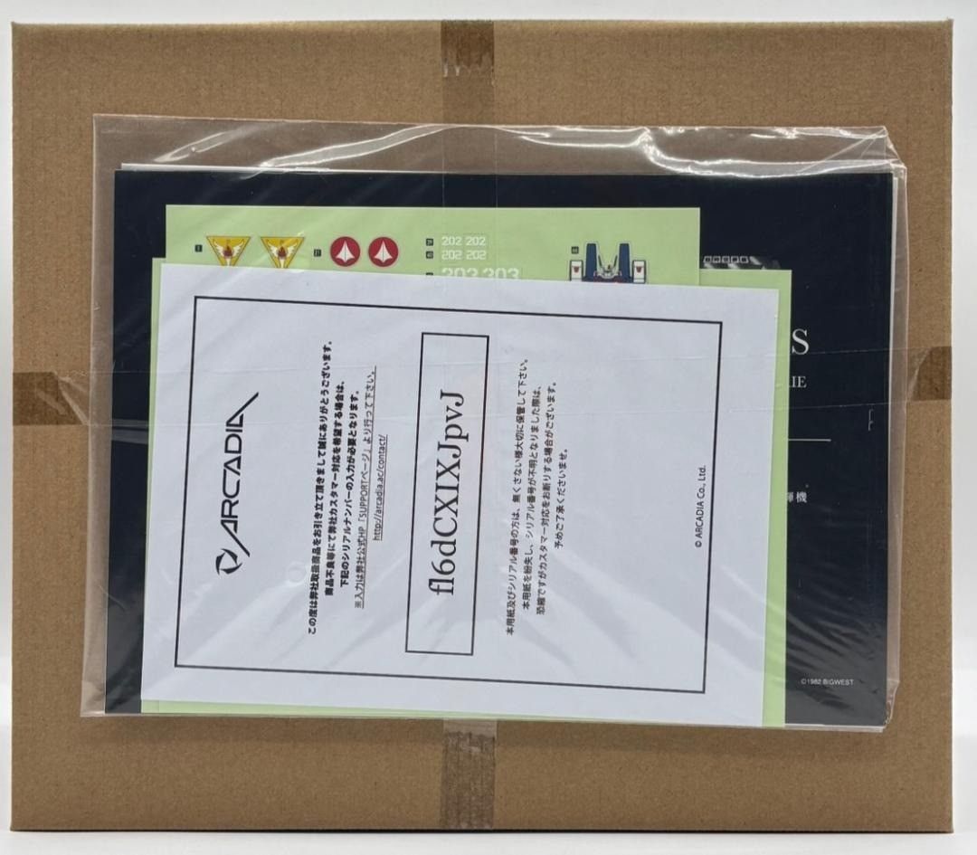 アルカディア 超時空要塞マクロス 1 60 完全変形 VF-1J アーマードバルキリー 一条輝TYPE nn WWW_STEELWINDOWSANDDOORS_COM