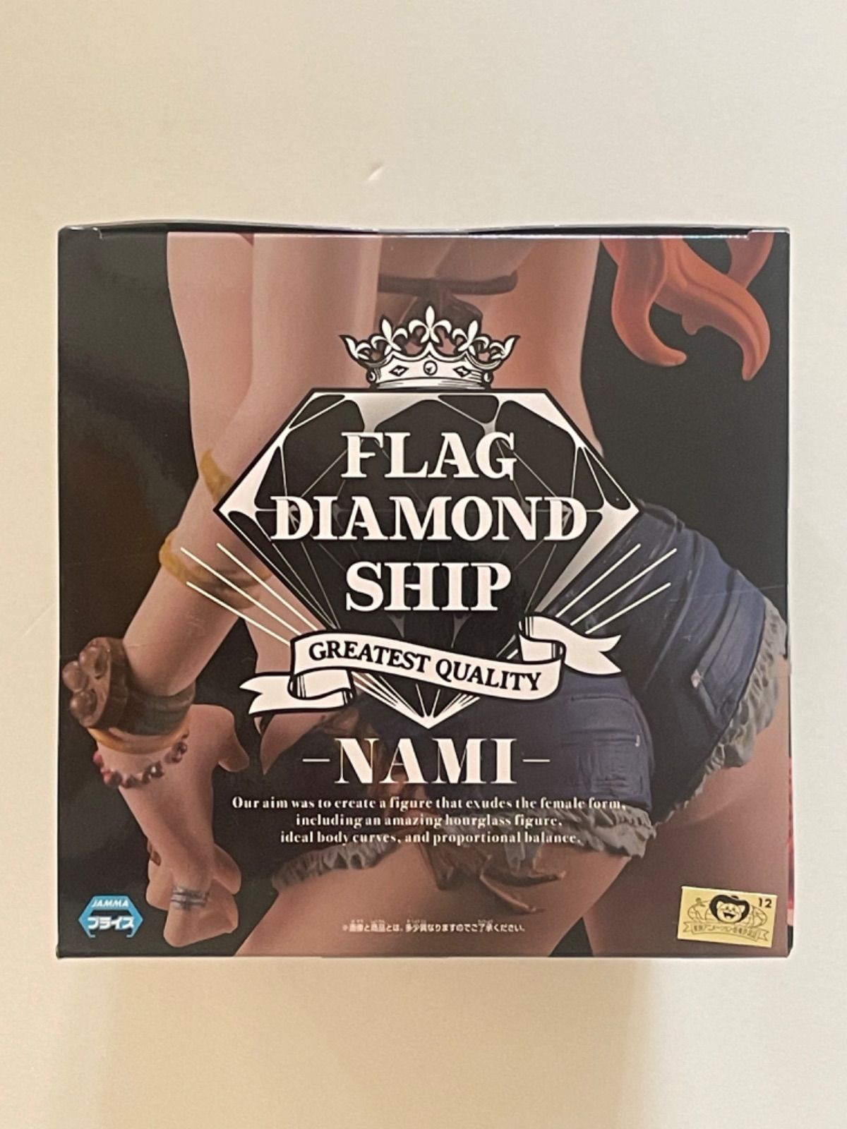 ワンピース FLAG DIAMOND SHIP-NAMI- ナミ - メルカリ