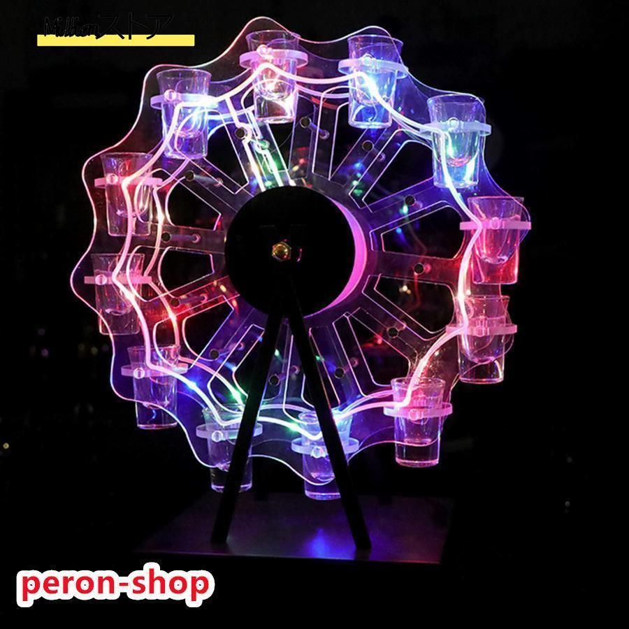 LEDコカボムグラス