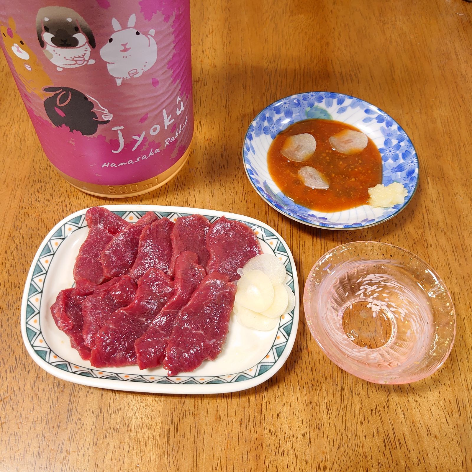 のサムネイル