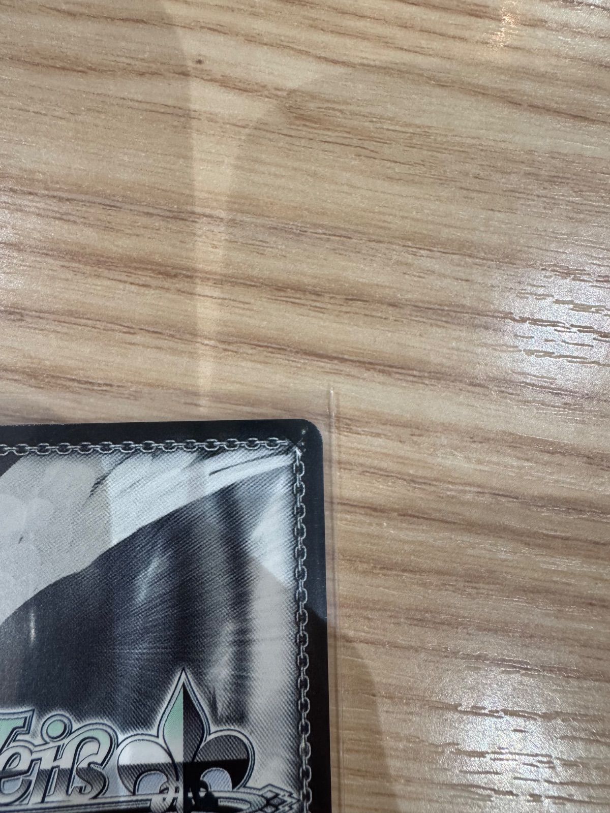 SP 真っ直ぐな気持ち 十香(サイン入り) - メルカリ